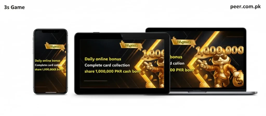 First visit our website to download 3s Game in Pakistan.