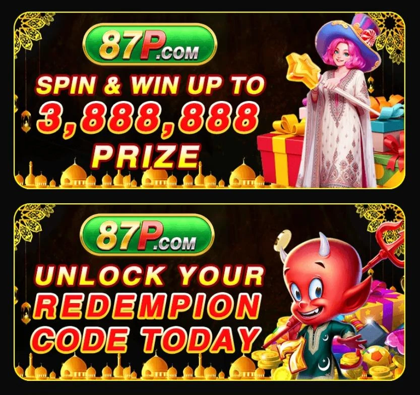 87p com